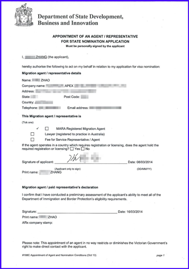 1608691799176554.jpg 3_副本.jpg