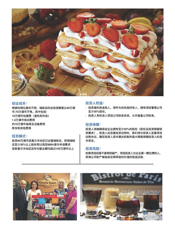 1609231310151190.jpg 2.jpg