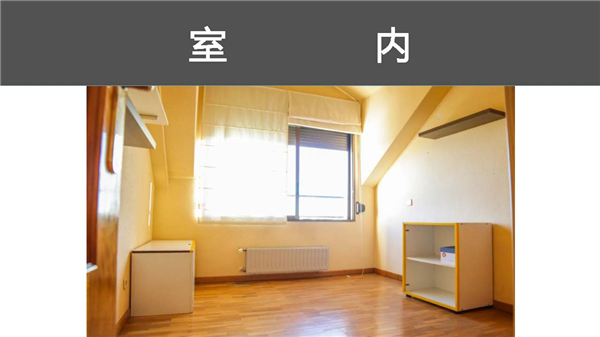 1609383559299462.jpg 馬德里-市郊-別墅-P14.jpg