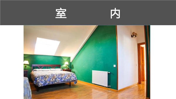 1609383582932820.jpg 馬德里-市郊-別墅-P17.jpg