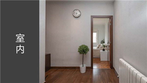 1609383990146445.jpg 巴塞-公寓-P11.jpg