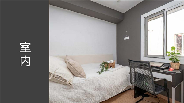 1609383996225614.jpg 巴塞-公寓-P12.jpg