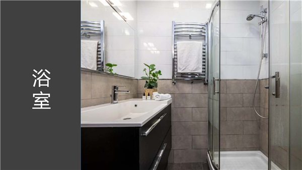 1609384072860764.jpg 巴塞-公寓-P21.jpg