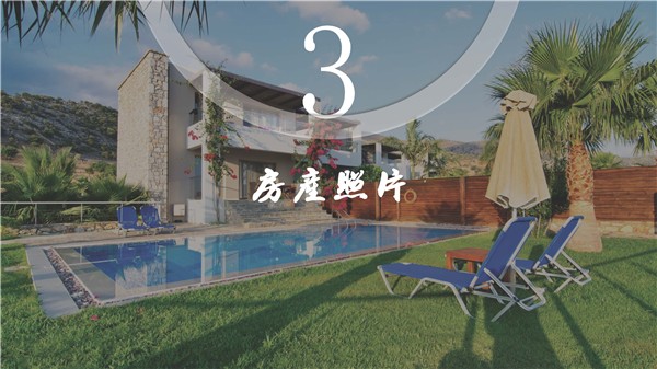 1609390892622798.jpg 馬德里-市郊-別墅-P07.jpg