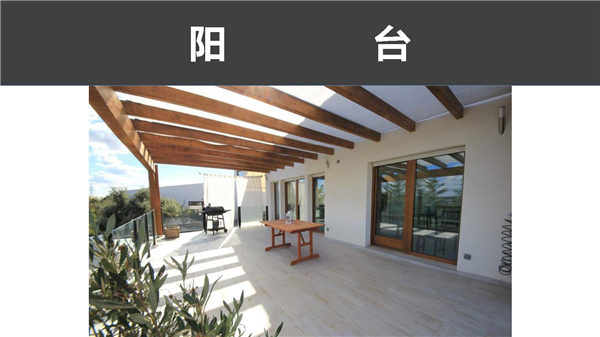 1609390906619428.jpg 馬德里-市郊-別墅-P09.jpg