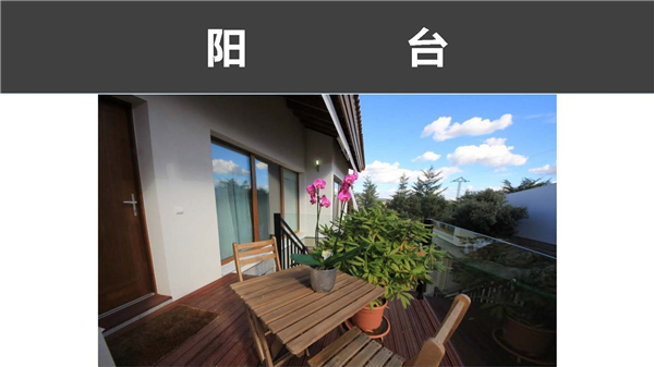 1609390918850473.jpg 馬德里-市郊-別墅-P11.jpg