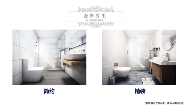 1609396388548280.jpg 中雅典-21.2萬歐-P22.jpg