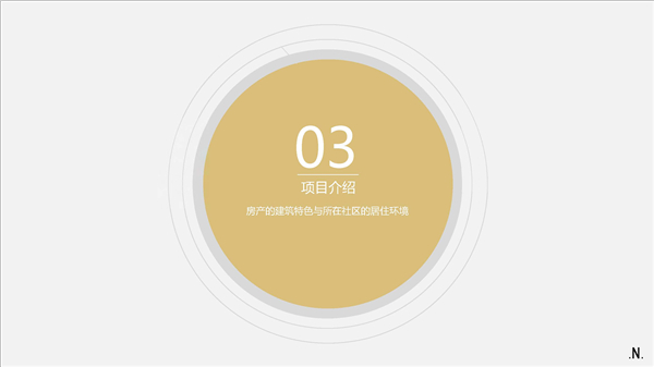 1609396619520678.jpg 凱爾特如-公寓-38萬(wàn)-P10.jpg