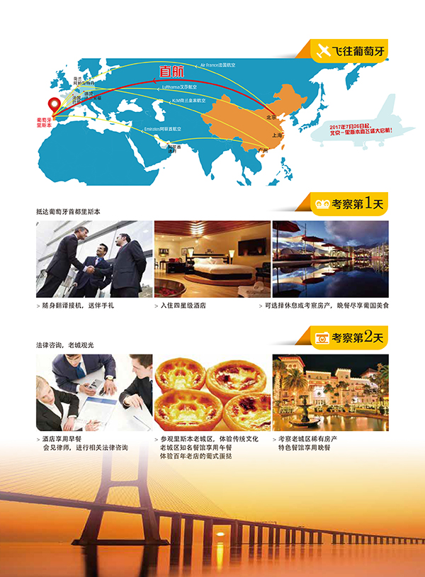 1611550076348143.jpg 2222.jpg