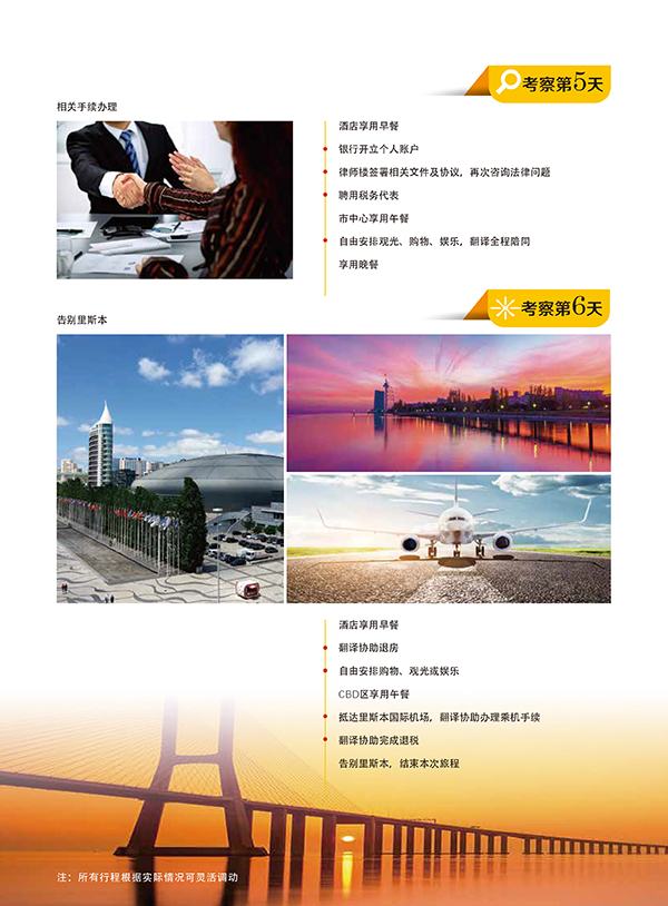 1611550155481742.jpg 4444.jpg