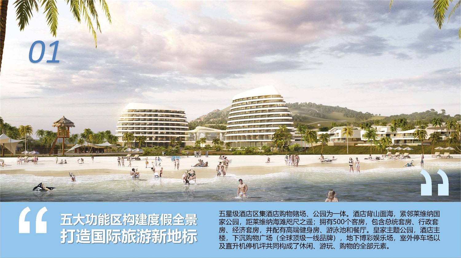 1612234378853703.jpg 9.jpg