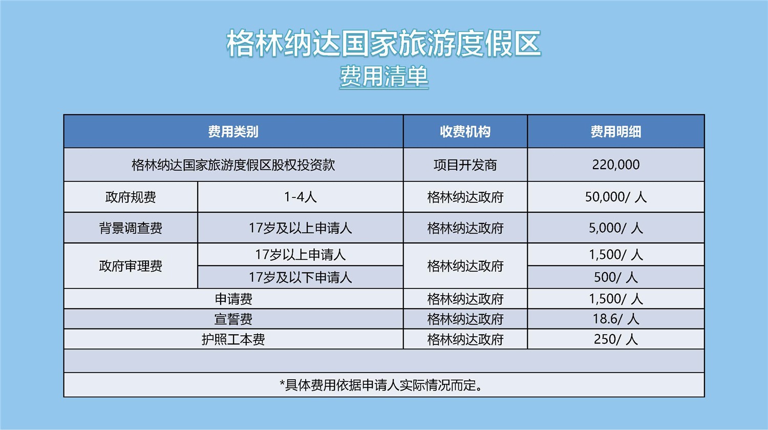 1612234428103538.jpg 16.jpg