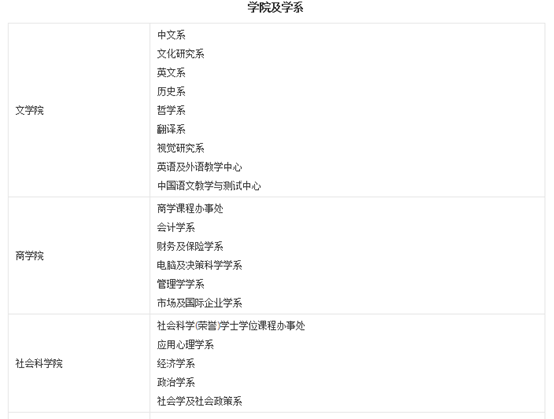 1615438368415947.png image.png