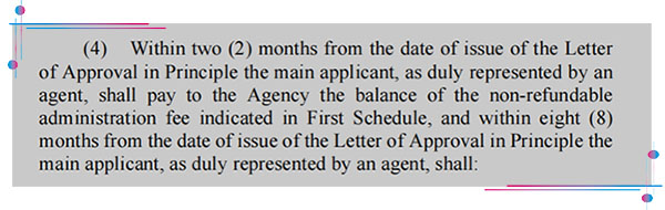 1616981520510912.jpg 微信圖片_20210329084504.jpg