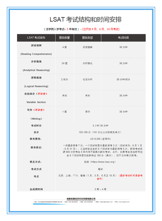 1618382485978705.png 5.png