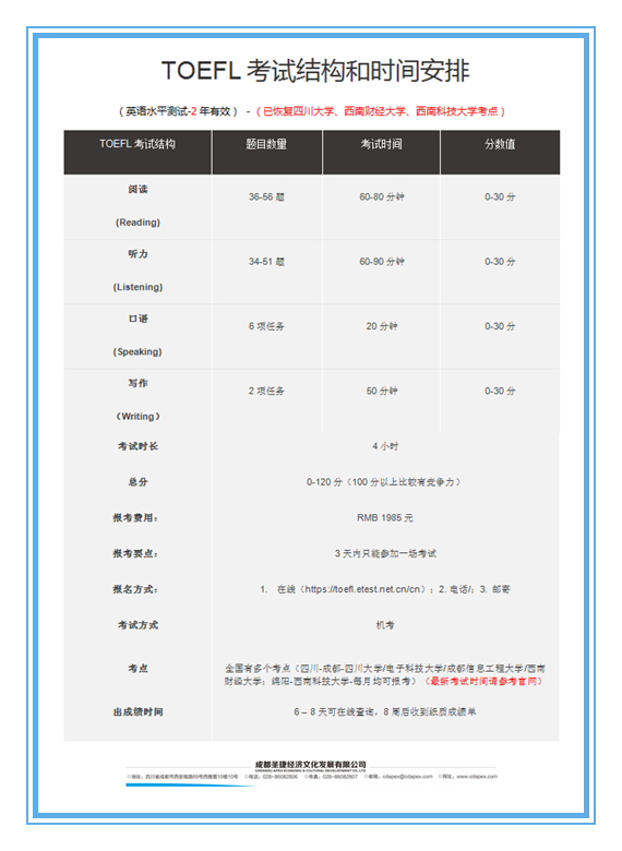 1618382491260867.png 6.png