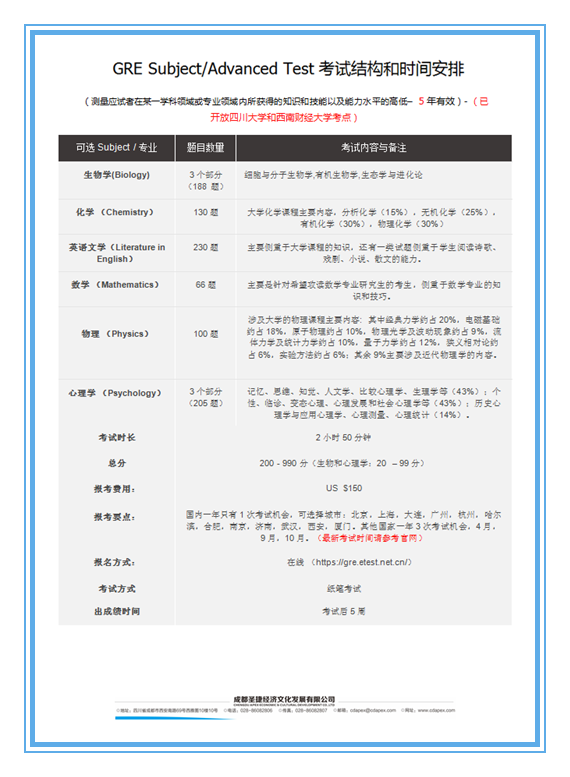 1618382517441750.png 11.png