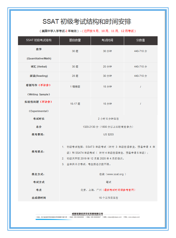 1618382603155865.png 8.png