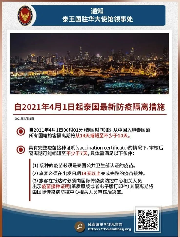 1619074215576934.png 2.png