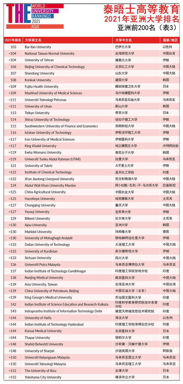 1623135579147799.jpg 9.jpg