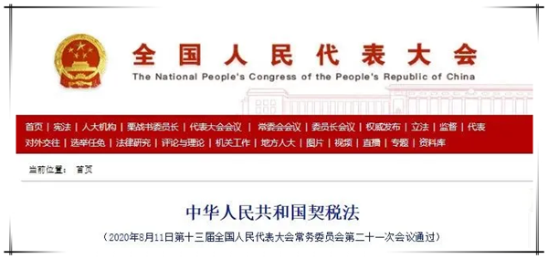 1631753766847426.png 1.png