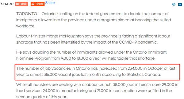 1636695301616773.png 微信圖片_20211112133235.png