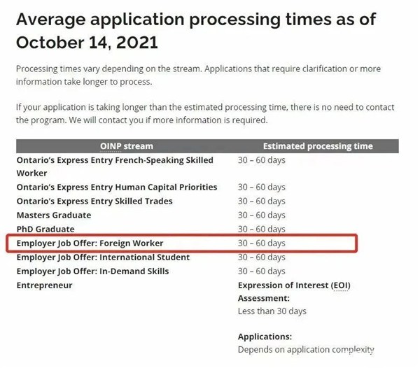 1636695354225150.jpg 微信圖片_20211112133239.jpg