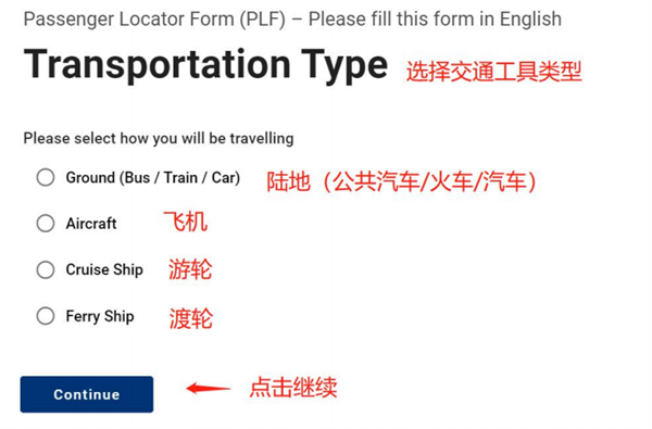 1640848406346957.png 微信圖片_20211230152502.png