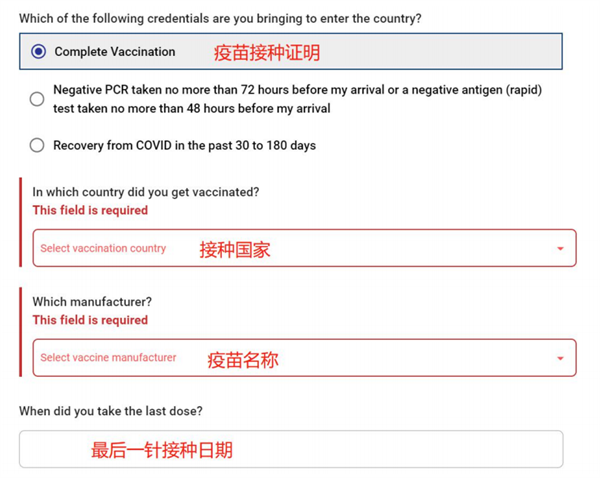 1640848461124225.png 微信圖片_20211230152514.png