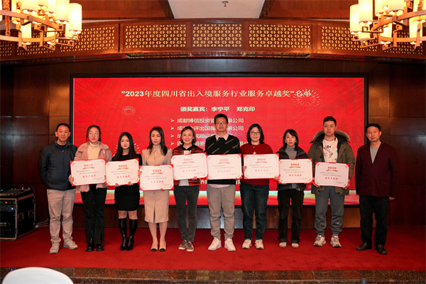 1705378288103034.jpg DSC03412.JPG