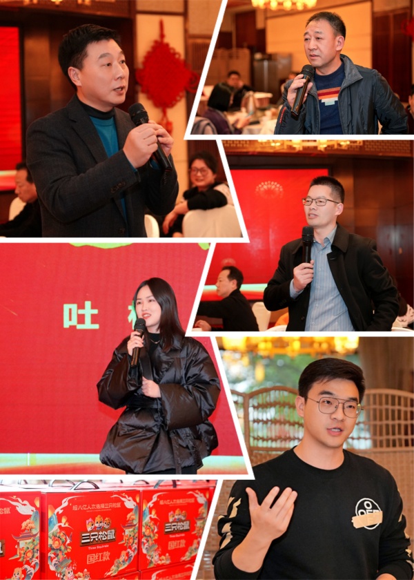 1705380957883712.jpg 1.jpg