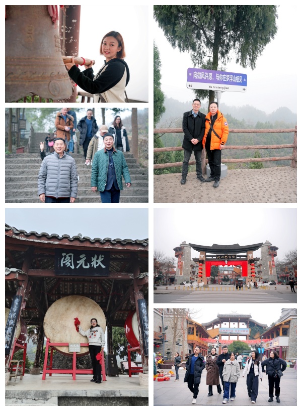 1705451498502327.jpg 123.jpg