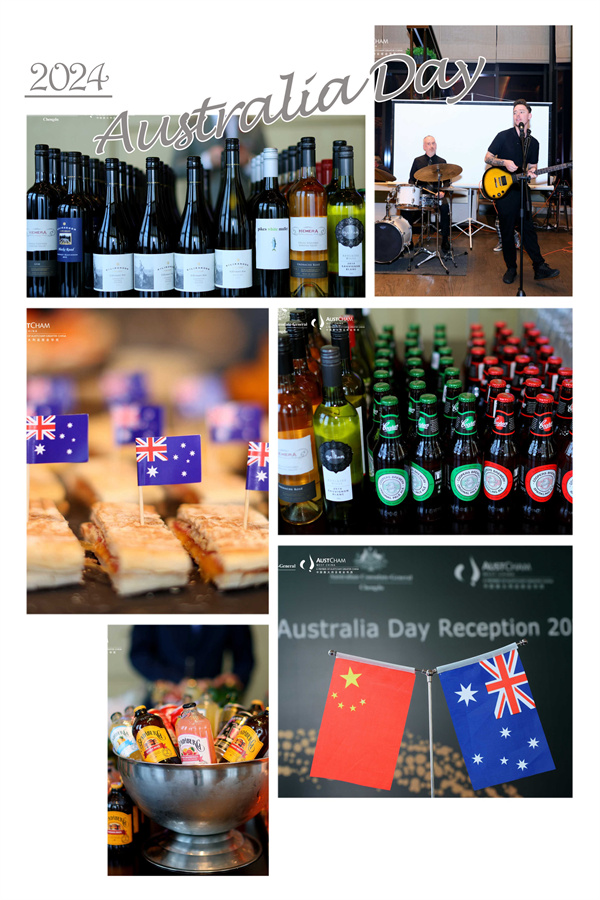 1706855136427218.jpg 微信圖片_20240202134552.jpg