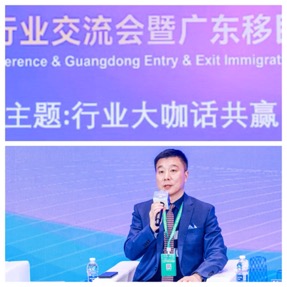 1719387061649199.jpg 論壇發(fā)言.jpg