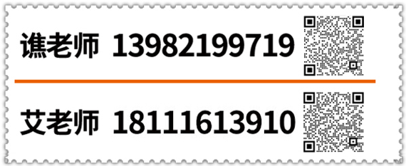 1722923167782345.png 公司二維碼.png