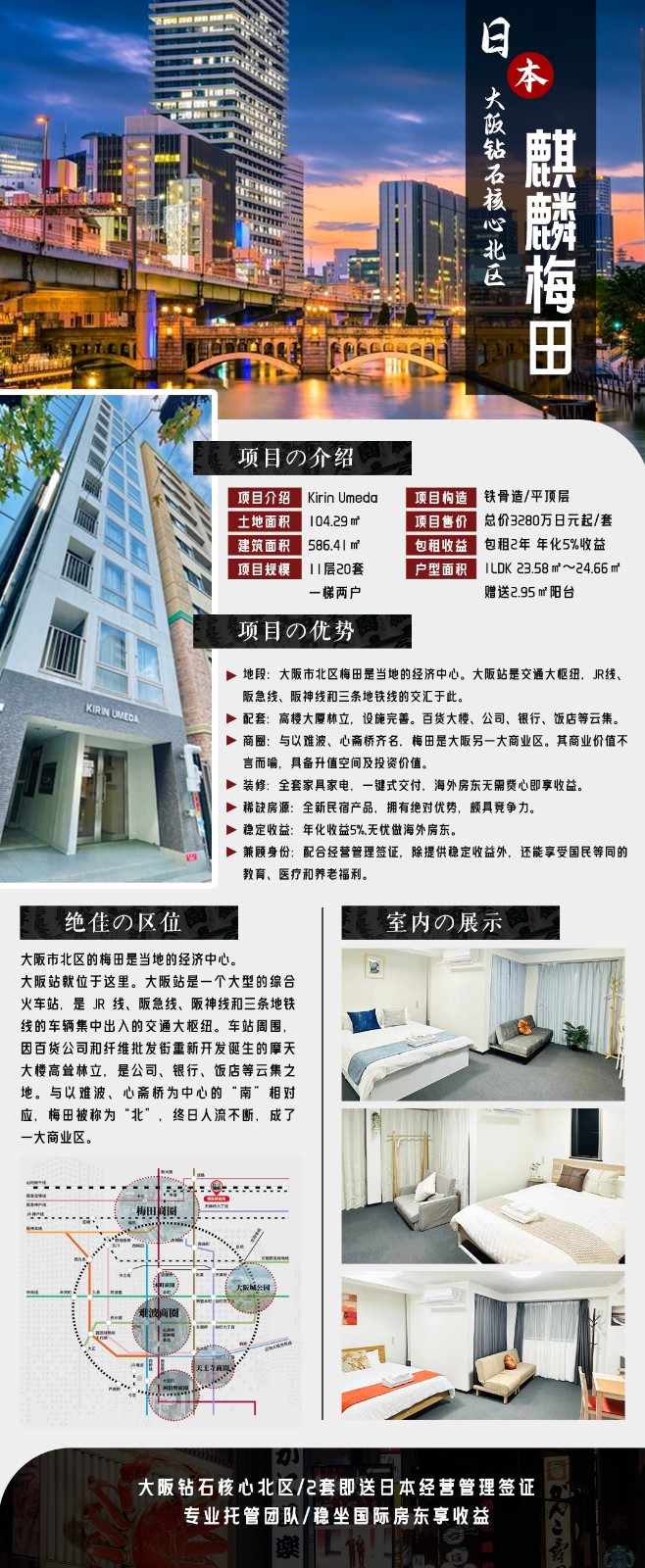 1736843221439465.jpg post.jpg